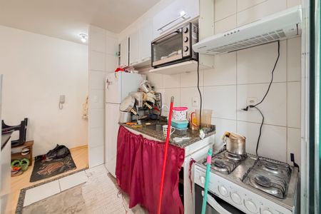 Apartamento à venda com 44m², 2 quartos e 1 vaga Apartamento à venda com 44m², 2 quartos e 1 vagaCozinha
