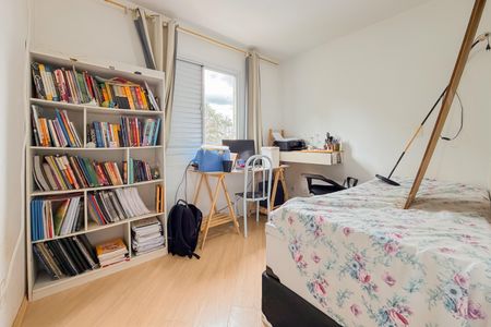 Apartamento à venda com 44m², 2 quartos e 1 vaga Apartamento à venda com 44m², 2 quartos e 1 vagaQuarto 2
