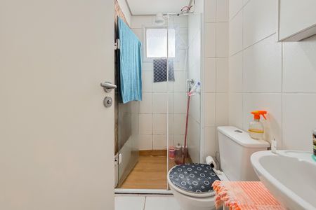 Apartamento à venda com 44m², 2 quartos e 1 vaga Apartamento à venda com 44m², 2 quartos e 1 vagaBanheiro