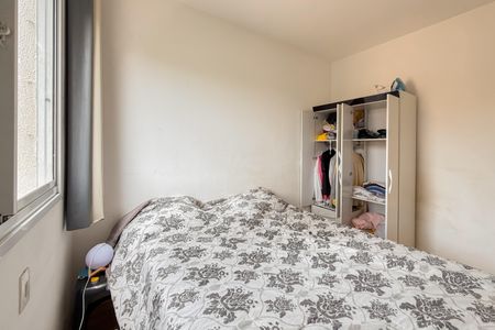 Apartamento à venda com 44m², 2 quartos e 1 vaga