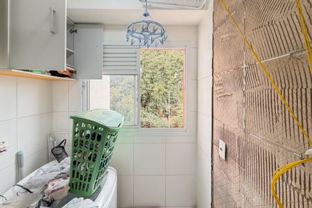 Apartamento à venda com 44m², 2 quartos e 1 vaga Apartamento à venda com 44m², 2 quartos e 1 vagaÁrea de Serviço