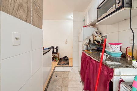 Apartamento à venda com 44m², 2 quartos e 1 vaga Apartamento à venda com 44m², 2 quartos e 1 vagaCozinha