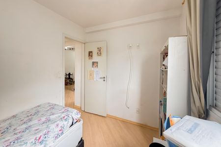 Apartamento à venda com 44m², 2 quartos e 1 vaga Apartamento à venda com 44m², 2 quartos e 1 vagaQuarto 2
