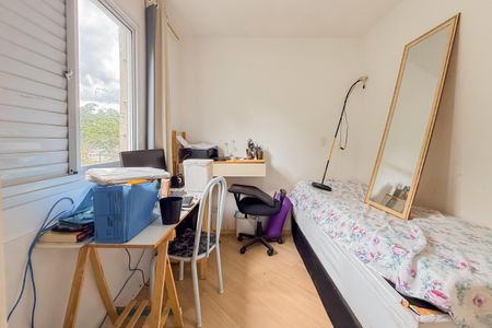 Apartamento à venda com 44m², 2 quartos e 1 vaga Apartamento à venda com 44m², 2 quartos e 1 vagaQuarto 2
