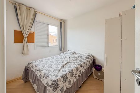 Apartamento à venda com 44m², 2 quartos e 1 vaga Apartamento à venda com 44m², 2 quartos e 1 vagaQuarto 1