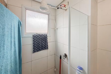Apartamento à venda com 44m², 2 quartos e 1 vaga Apartamento à venda com 44m², 2 quartos e 1 vagaBanheiro