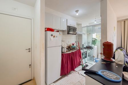 Apartamento à venda com 44m², 2 quartos e 1 vaga Apartamento à venda com 44m², 2 quartos e 1 vagaCozinha