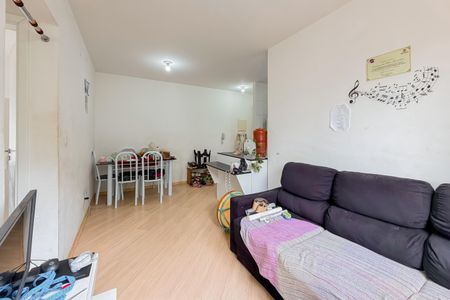 Apartamento à venda com 44m², 2 quartos e 1 vaga Apartamento à venda com 44m², 2 quartos e 1 vagaSala
