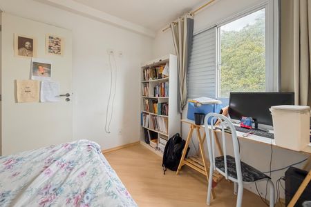 Apartamento à venda com 44m², 2 quartos e 1 vaga Apartamento à venda com 44m², 2 quartos e 1 vagaQuarto 2