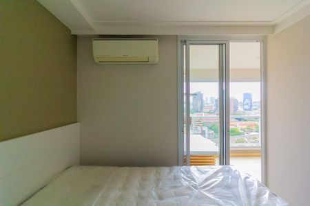 Apartamento para alugar com 48m², 1 quarto e 1 vagaQuarto