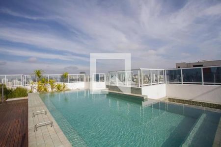 Apartamento para alugar com 48m², 1 quarto e 1 vagaPiscina