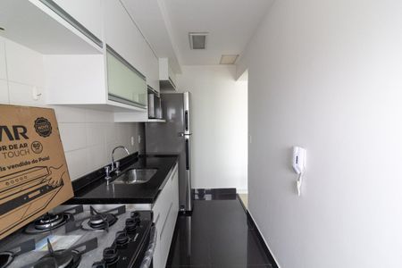 Apartamento para alugar com 48m², 1 quarto e 1 vagaCozinha