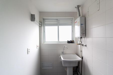 Apartamento para alugar com 48m², 1 quarto e 1 vagaÁrea de Serviço