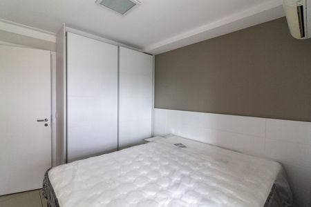 Apartamento para alugar com 48m², 1 quarto e 1 vagaQuarto