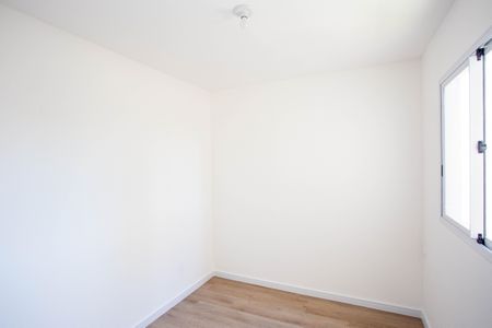 Apartamento para alugar com 45m², 2 quartos e 1 vagaQuarto 1