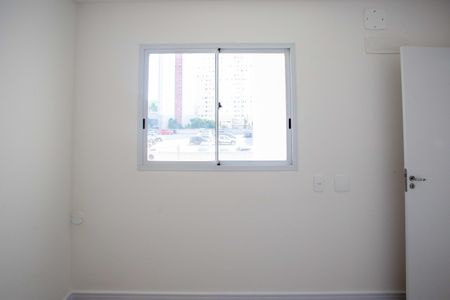 Apartamento para alugar com 45m², 2 quartos e 1 vagaQuarto 1