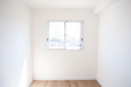 Apartamento para alugar com 45m², 2 quartos e 1 vagaQuarto 2