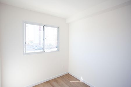Apartamento para alugar com 45m², 2 quartos e 1 vagaQuarto 2