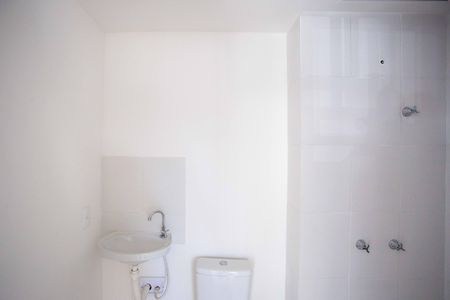 Apartamento para alugar com 45m², 2 quartos e 1 vagaBanheiro