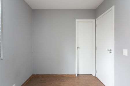 Apartamento para alugar com 60m², 2 quartos e 1 vagaSuíte 