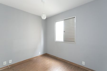 Apartamento para alugar com 60m², 2 quartos e 1 vagaSuíte 