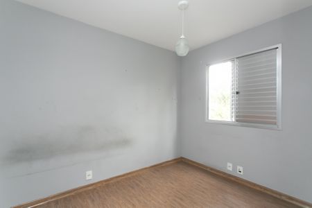 Apartamento para alugar com 60m², 2 quartos e 1 vagaQuarto 