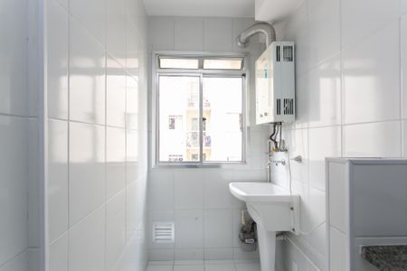 Apartamento para alugar com 60m², 2 quartos e 1 vagaÁrea de Serviço 