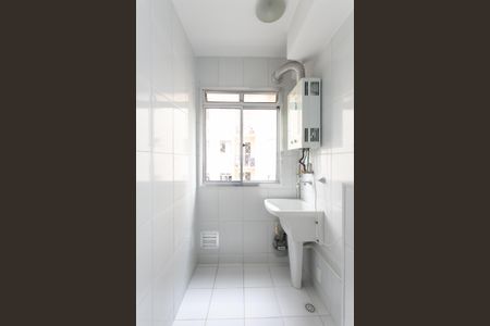 Apartamento para alugar com 60m², 2 quartos e 1 vagaÁrea de Serviço 