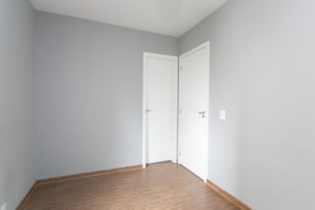 Apartamento para alugar com 60m², 2 quartos e 1 vagaSuíte 