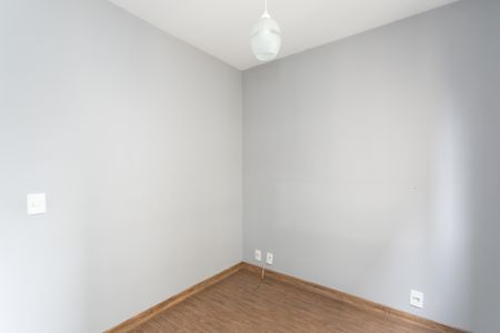 Apartamento para alugar com 60m², 2 quartos e 1 vagaSuíte 