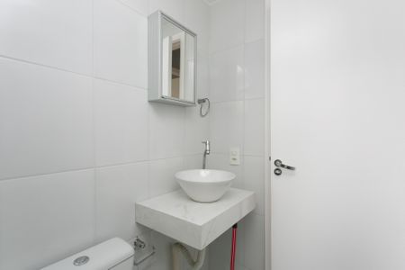 Apartamento para alugar com 60m², 2 quartos e 1 vagaBanheiro 2  