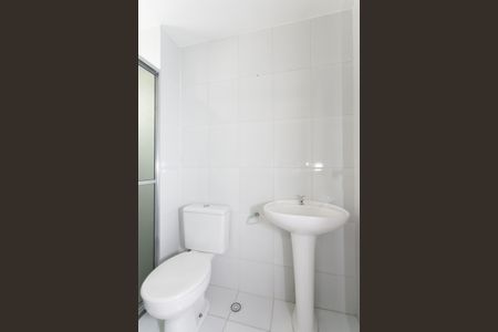 Apartamento para alugar com 60m², 2 quartos e 1 vagaBanheiro da Suíte