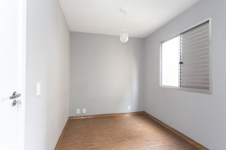 Apartamento para alugar com 60m², 2 quartos e 1 vagaSuíte 