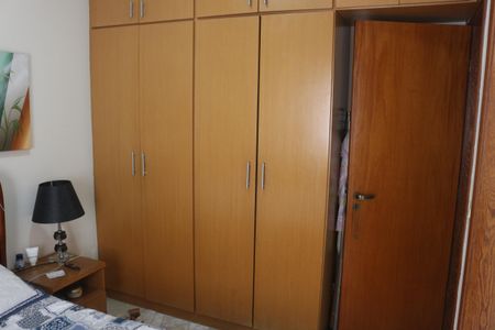 Apartamento à venda com 75m², 3 quartos e 2 vagasSuíte