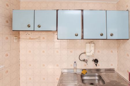 Casa para alugar com 120m², 1 quarto e 1 vagaCozinha e Área de Serviço