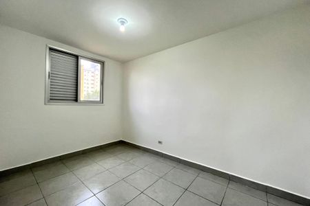 Apartamento para alugar com 63m², 2 quartos e 1 vaga Apartamento para alugar com 63m², 2 quartos e 1 vagaQuarto 1