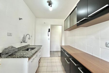Apartamento para alugar com 63m², 2 quartos e 1 vaga Apartamento para alugar com 63m², 2 quartos e 1 vagaCozinha