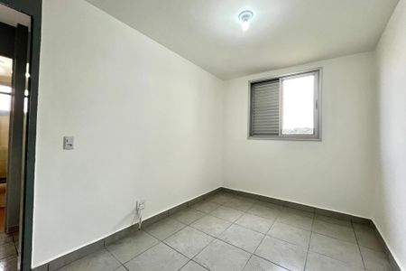 Apartamento para alugar com 63m², 2 quartos e 1 vaga Apartamento para alugar com 63m², 2 quartos e 1 vagaQuarto 1