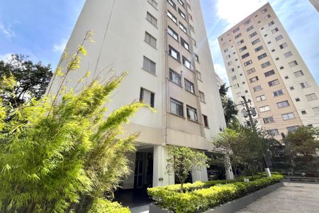 Apartamento para alugar com 63m², 2 quartos e 1 vaga Apartamento para alugar com 63m², 2 quartos e 1 vagaFachada do bloco
