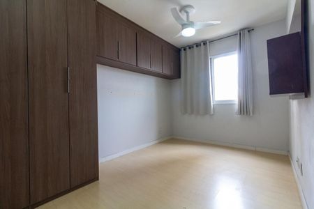 Apartamento para alugar com 69m², 2 quartos e 1 vagaQuarto 2