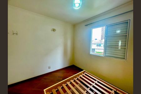 Apartamento à venda com 54m², 2 quartos e 1 vagaQuarto 2
