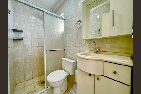 Apartamento à venda com 54m², 2 quartos e 1 vagaBanheiro