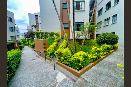 Apartamento à venda com 54m², 2 quartos e 1 vagaÁrea comum