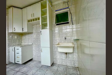 Apartamento à venda com 54m², 2 quartos e 1 vagaÁrea de Serviço