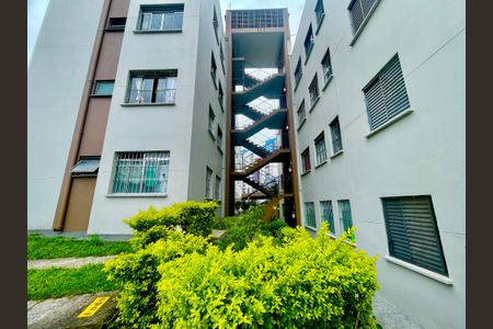 Apartamento à venda com 54m², 2 quartos e 1 vagaÁrea comum