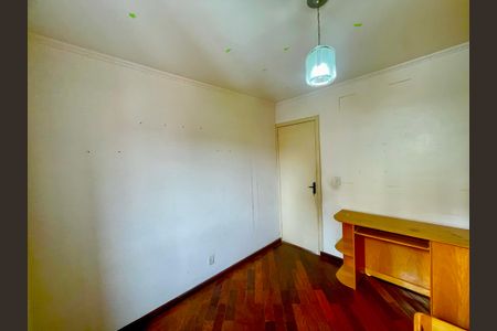Apartamento à venda com 54m², 2 quartos e 1 vagaQuarto 1
