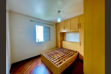 Apartamento à venda com 54m², 2 quartos e 1 vagaQuarto 2