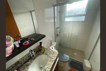 Apartamento à venda com 44m², 2 quartos e 1 vagaBanheiro