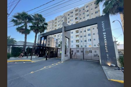 Apartamento à venda com 44m², 2 quartos e 1 vagaFachada e portaria