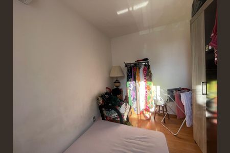 Apartamento à venda com 44m², 2 quartos e 1 vagaQuarto 2